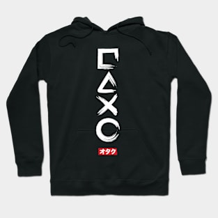 Gamer Ink Hoodie